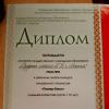 <img src='45a' alt='Пионер-Dance' />