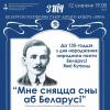 <img src='45a' alt='концерт' />