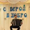 <img src='45a' alt='Волонтерский отряд РАДУГА' />