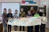 <img src='45a' alt='Волонтерский отряд РАДУГА' />