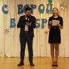 <img src='45a' alt='Волонтерский отряд РАДУГА' />