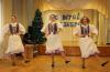 <img src='45a' alt='Волонтерский отряд РАДУГА' />