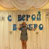 <img src='45a' alt='Волонтерский отряд РАДУГА' />