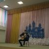 <img src='45a' alt='концерт' />