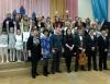 <img src='45a' alt='концерт' />