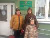 <img src='45a' alt='Волонтерский отряд РАДУГА' />