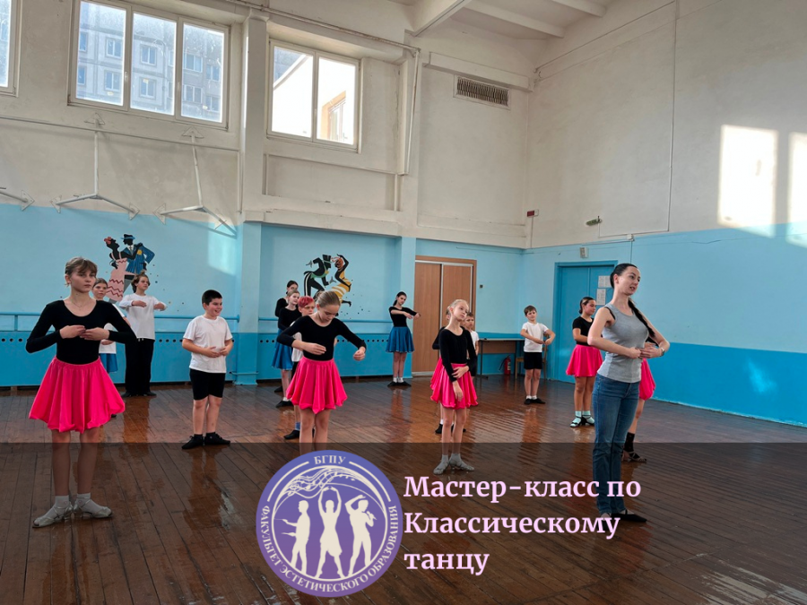 <img src="img" alt="мастер-класс" />