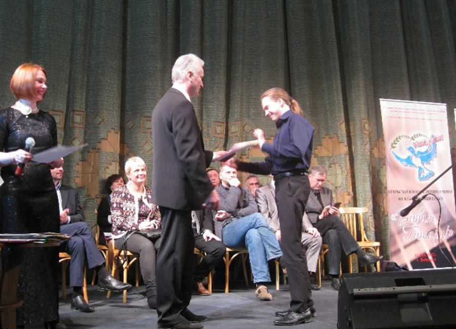 <img src='g54' alt='Гитарный конкурс ' />