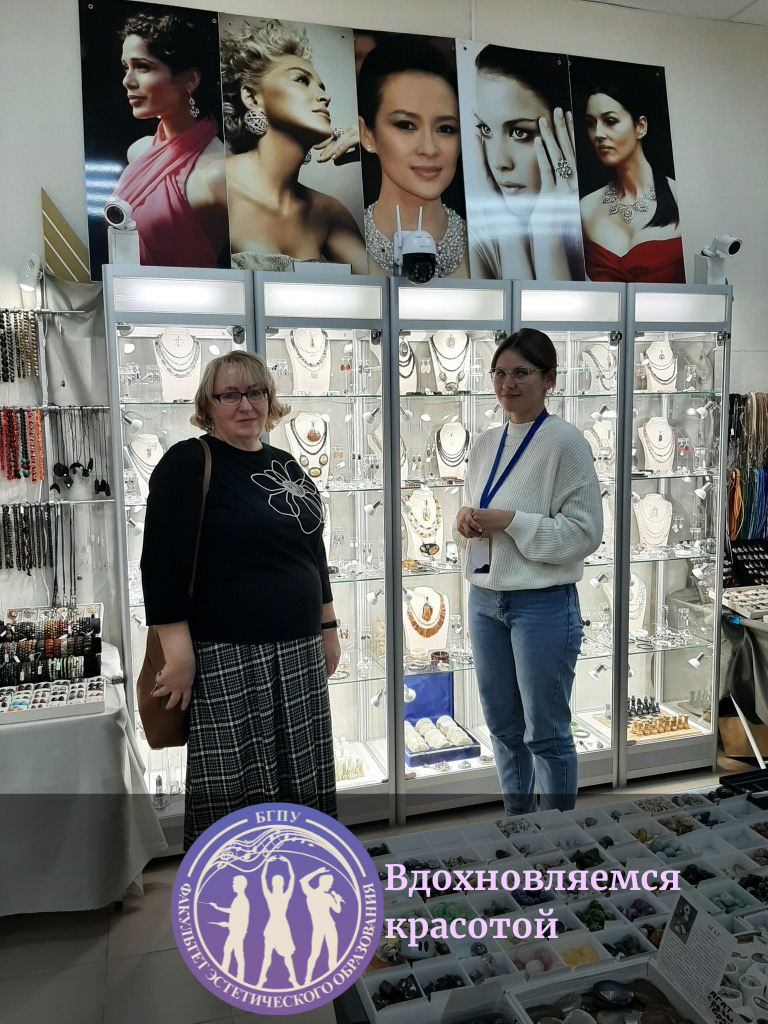 <img src="img" alt="вдохновляемся красотой" />