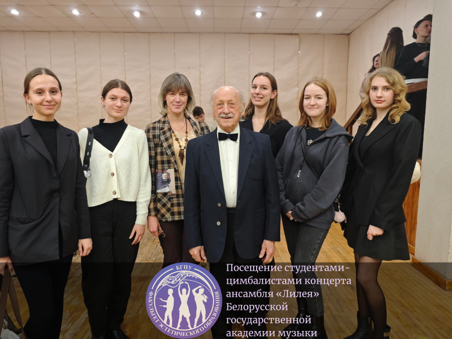 <img src="img" alt="концерт" />